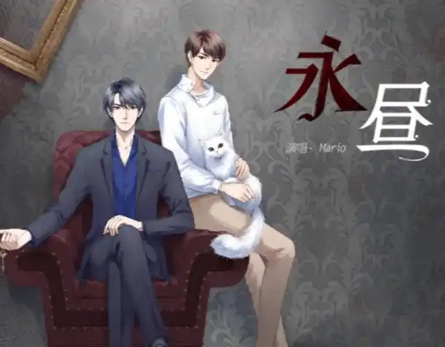 原创死亡万花筒讲的是什么故事死亡万花筒结局是什么