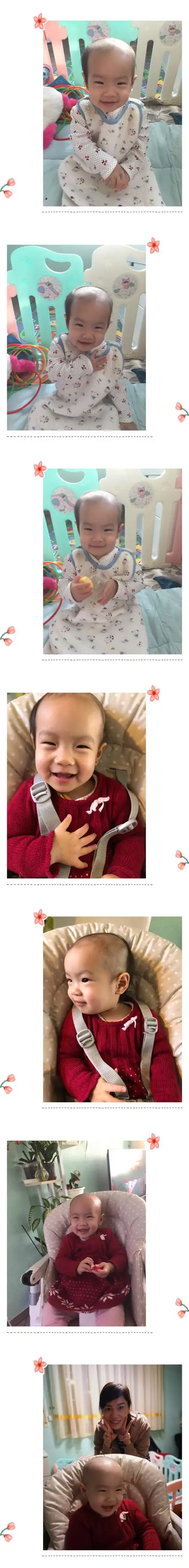 妈妈给宝宝理光头