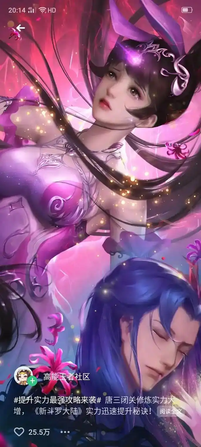 102.0万hd好看#由动漫衍生的游戏#这几款好玩的二次元游 - 抖音