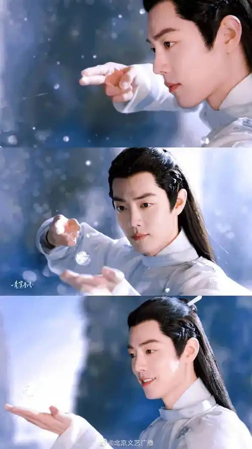 肖战时影大神官0702上线##玉骨遥今日开播##分享一夏