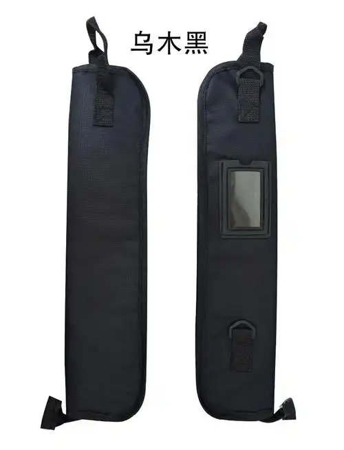 架子鼓鼓棒包便携式鼓棒套鼓槌背包鼓锤袋架子鼓鼓棒鼓包定制logo