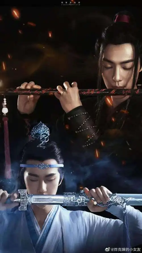 陈情令高清壁纸