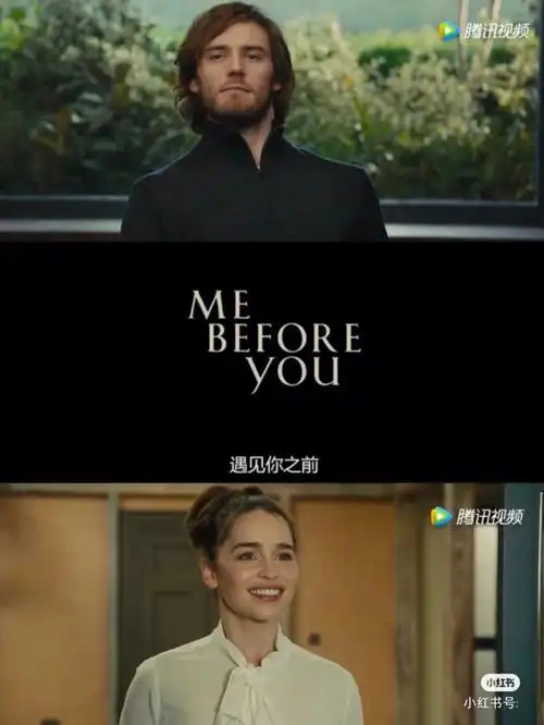 mebeforeyou