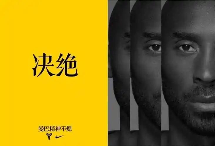 只要心够决我面对问题并解决它李涛曼巴精神采访之决绝篇