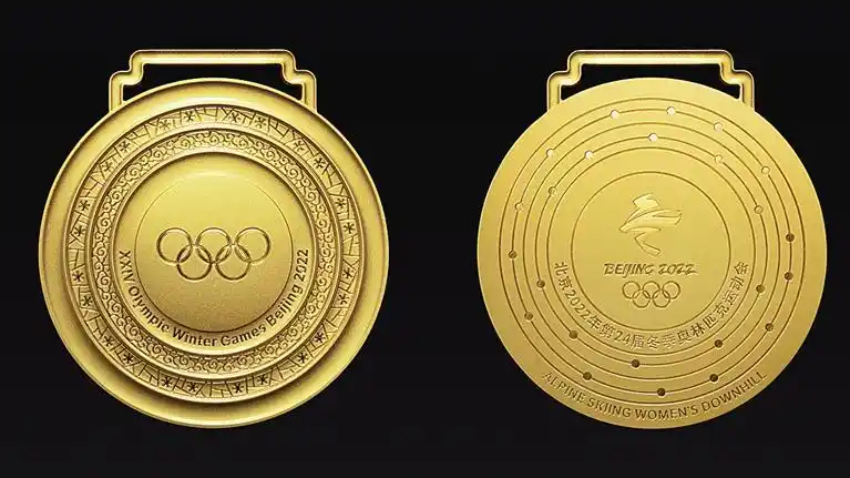 北京冬奥会冬残奥会奖牌正式发布