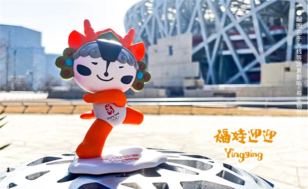 15年后官方发布北京奥运福娃全新手办五个一套440元