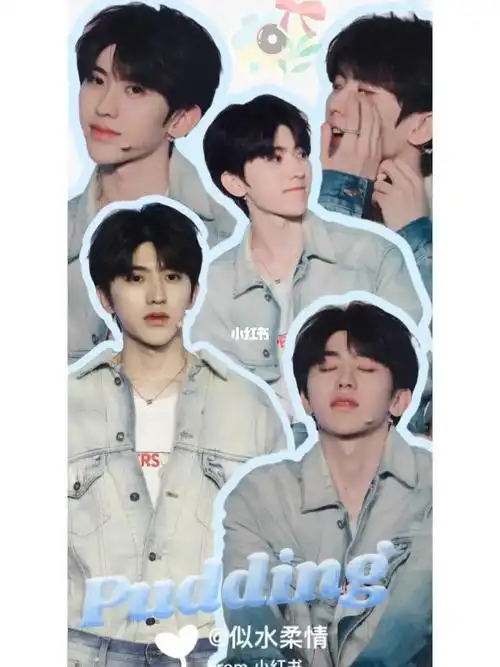 蔡徐坤壁纸蔡徐坤太帅咯