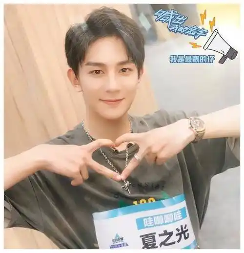 黄俊捷_李昀锐_生活