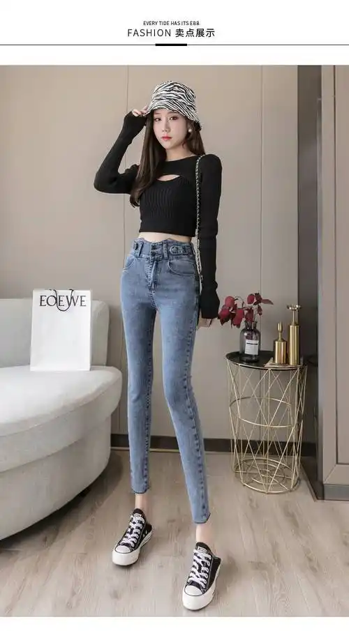 恒源祥瘦小个子七分加绒紧身牛仔裤女高腰小脚150分加小码21年秋冬季