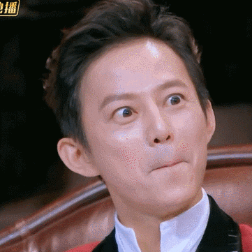 何炅抿嘴搞笑眼神gif动图_动态图_表情包下载_soogif