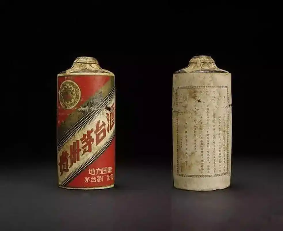 盘点中国最贵的5瓶白酒:897万汉帝茅台才排第二,你能买起哪款?