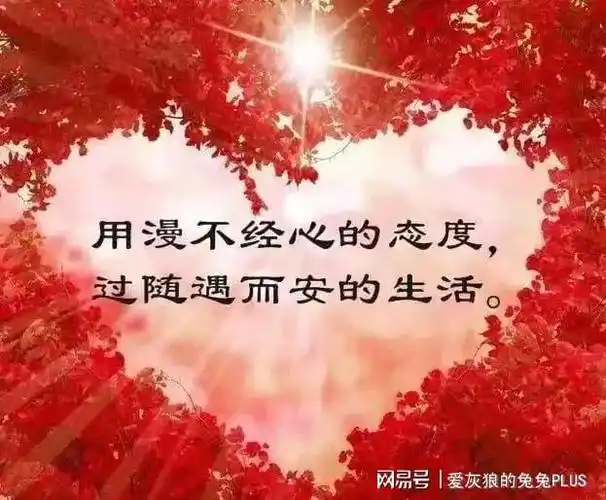 低调霸气的句子(有深度有涵养的句子)