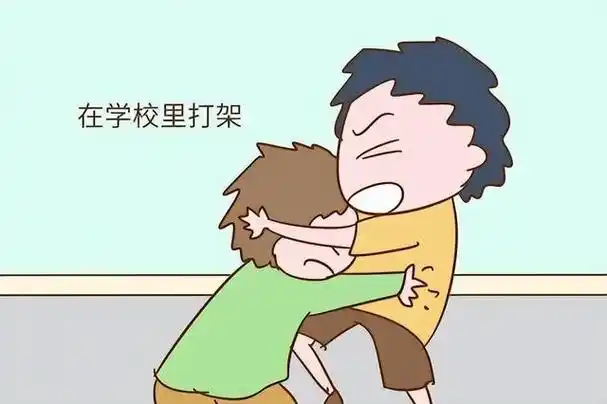 孩子把同学打了,两个方法解决,家长们知道吗?