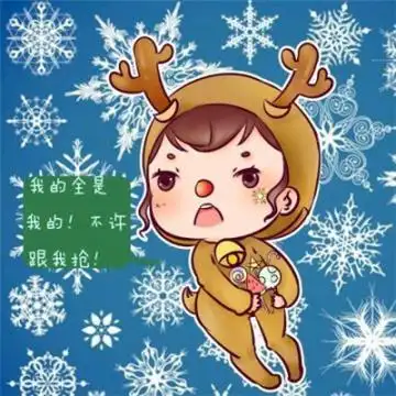 圣诞情侣头像卡通鹿角图片精选 最好的圣诞礼物是见你一面
