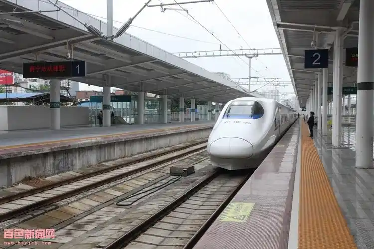 动车试运行 记者带你抢先看有多"牛"—百色新闻网│右江日报社