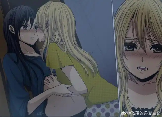 蓝原芽衣##蓝原柚子##citrus