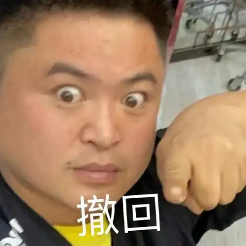 〈现代网友能沙雕到什么程度67〉76你一句青春没有售价 我在景区