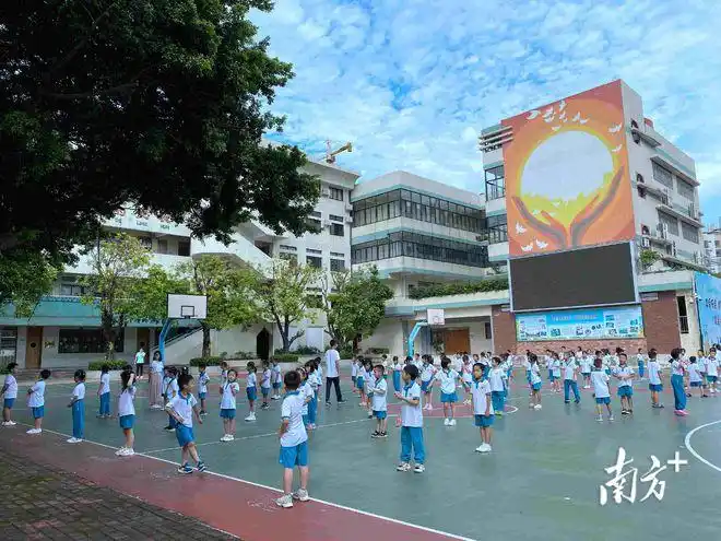 中山市实验小学智趣教育推进体育课程优质化