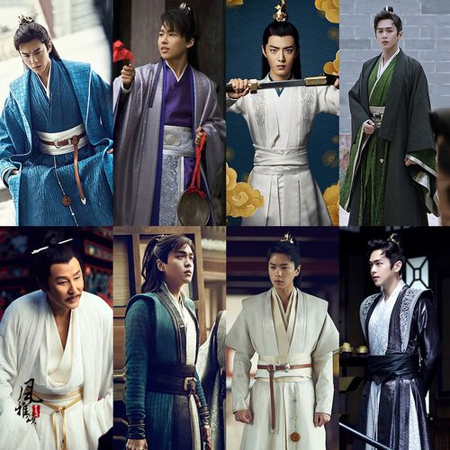 影视古装庆余年肖战范闲同款男汉武侠装男剑客侠客民族服装