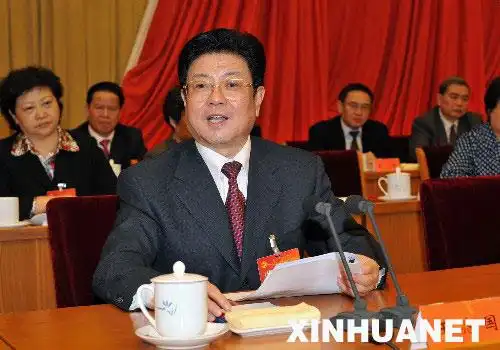 副主席,主席团委员_中国经济网——国家经济门户