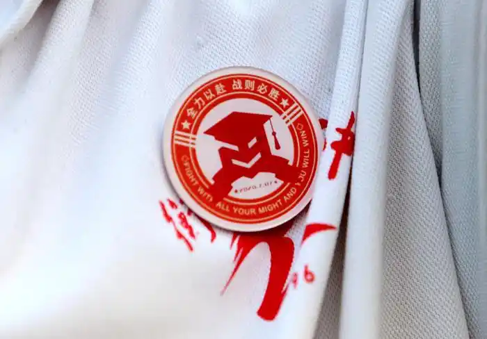 衡水二中直击2020高考3小徽章大能量