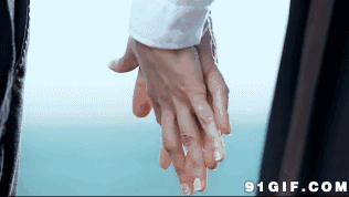 爱情牵手爱人爱慕gif动图_动态图_表情包下载_soogif