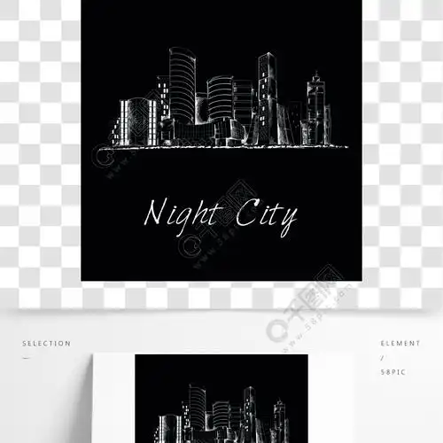 现代城市市中心商务中心大厦夜景对比轮廓轮廓天际线素描抽象黑色矢量