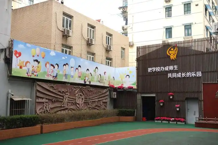 上海市北京东路小学