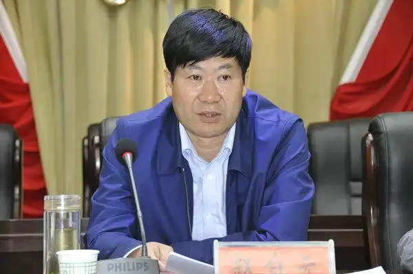 庆阳市国土资源局举办全市国土资源所长培训班