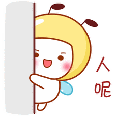 周笔畅声生不息微博网友挚爱歌手##周笔畅声生不息大湾区季