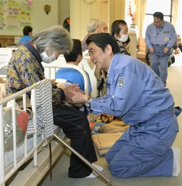 日本养老观的微妙变化①:当你老去,成为养老院的一张床位