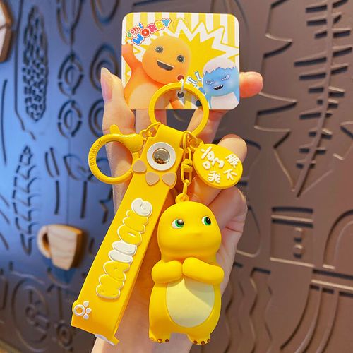 小妮秋卡通可爱恐龙书包挂件玩偶饰品汽车钥匙扣链圈环生日男女毕业