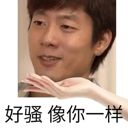 打开微信任意聊天窗>点击表情符号>点击7815>点击77>添加的单个