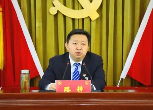 十二届县纪委六次全会精彩瞬间