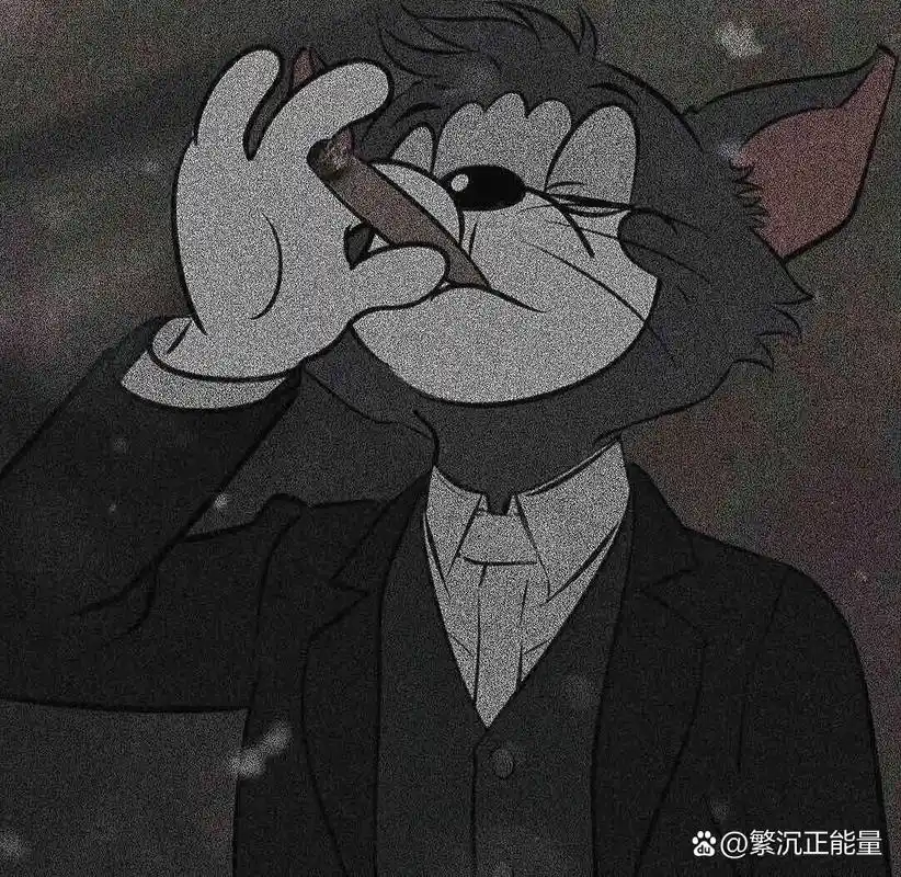 汤姆 汤姆头像|超酷的bo62y 丧气汤姆西装头像 高冷帅气的汤姆猫tom