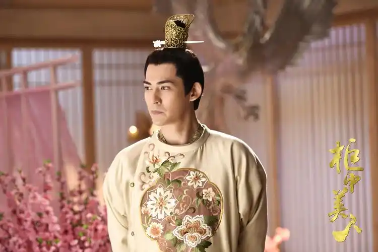 《柜中美人》情人节曝片花,"风寒夫妇""狐狸夫妇"甜宠发糖