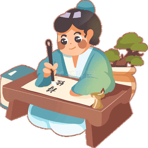 我是微商抖音风毛笔字