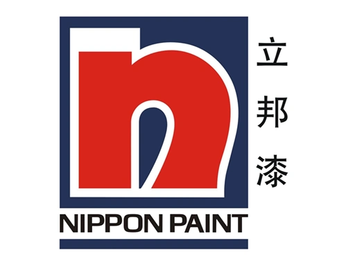 立邦漆是新加坡品牌,与1992年进入中国市场,是涂料行业的领导品牌之一