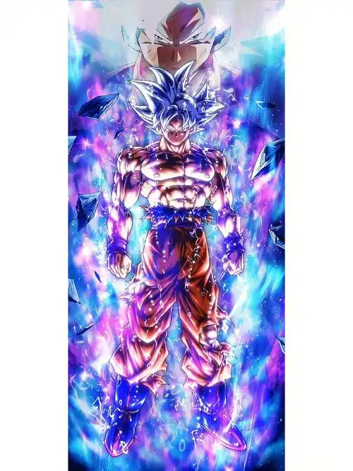 自在极意功卡卡罗特