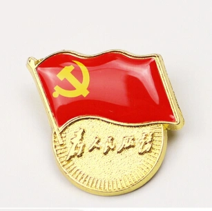 党旗 斯图/sitoo 党徽胸章 强磁扣 50个装