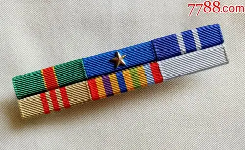 正品硬略章16年副营