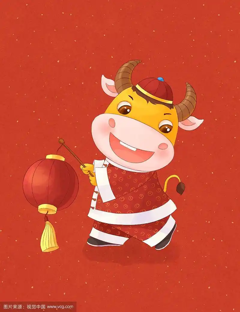 牛年可爱小牛拿灯笼新年插画