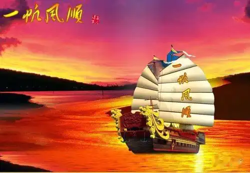 中老年头像大全一帆风顺高清的微信头像壁纸图片