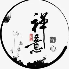 中国古典纯音乐禅意静心