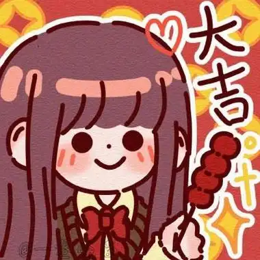 2021牛年传递好运卡通可爱过年头像