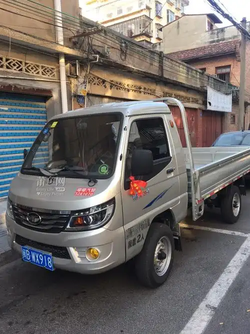 (本地人)平板中小货车2米7,3米8搬家拉货电话15160271768