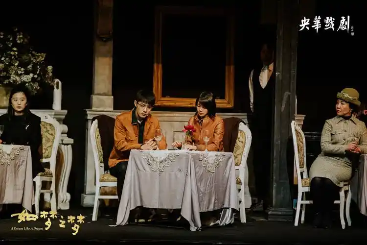 史诗剧如梦之梦武汉公益场开启全国巡演