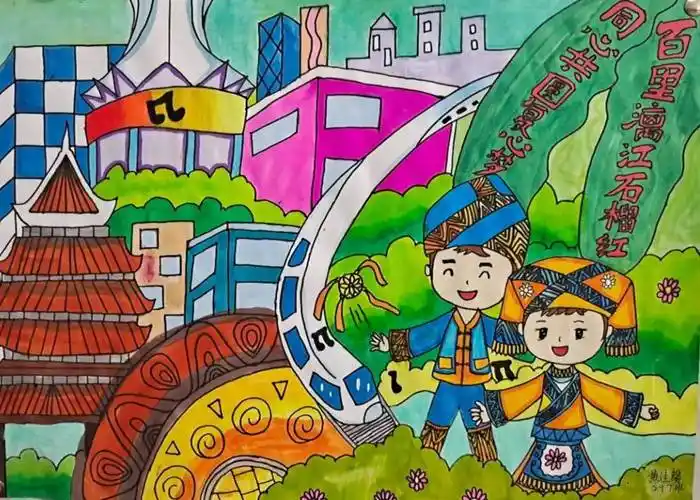 桂林市第十一中学举行广西师范大学美术学院实习小组师