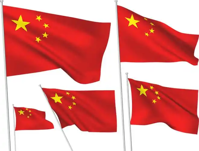 关键词:精美的五星红旗图案素材五星红旗中国国旗中国风元素