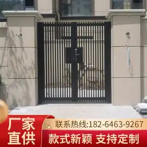 别墅庭院大门对开门图片